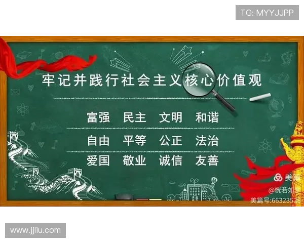 2025岳阳马拉松文明跑步倡议书呼吁共建和谐城市与健康生活