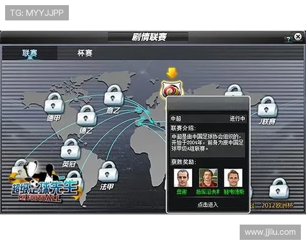 豪门对决激烈升温 隔空回怼挑衅言辞一句话霸气反击