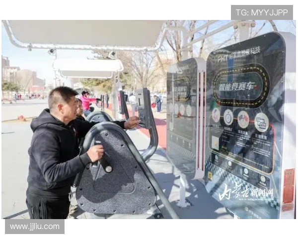 万和体育引领全民健身新潮流打造城市活力运动生态新标杆发展未来