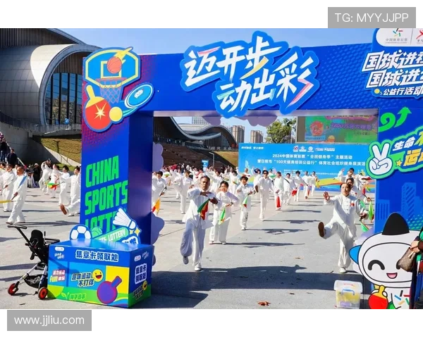 皇冠体育打造全新赛事互动平台引领全民观赛娱乐热潮开启数字竞技新时代